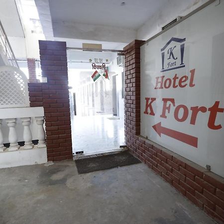 Hotel K Fort Jalandhar Exterior photo